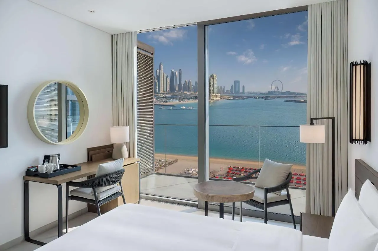 ****  Radisson Beach Resort Palm Jumeirah Dubaj Egyesült Arab Emírségek