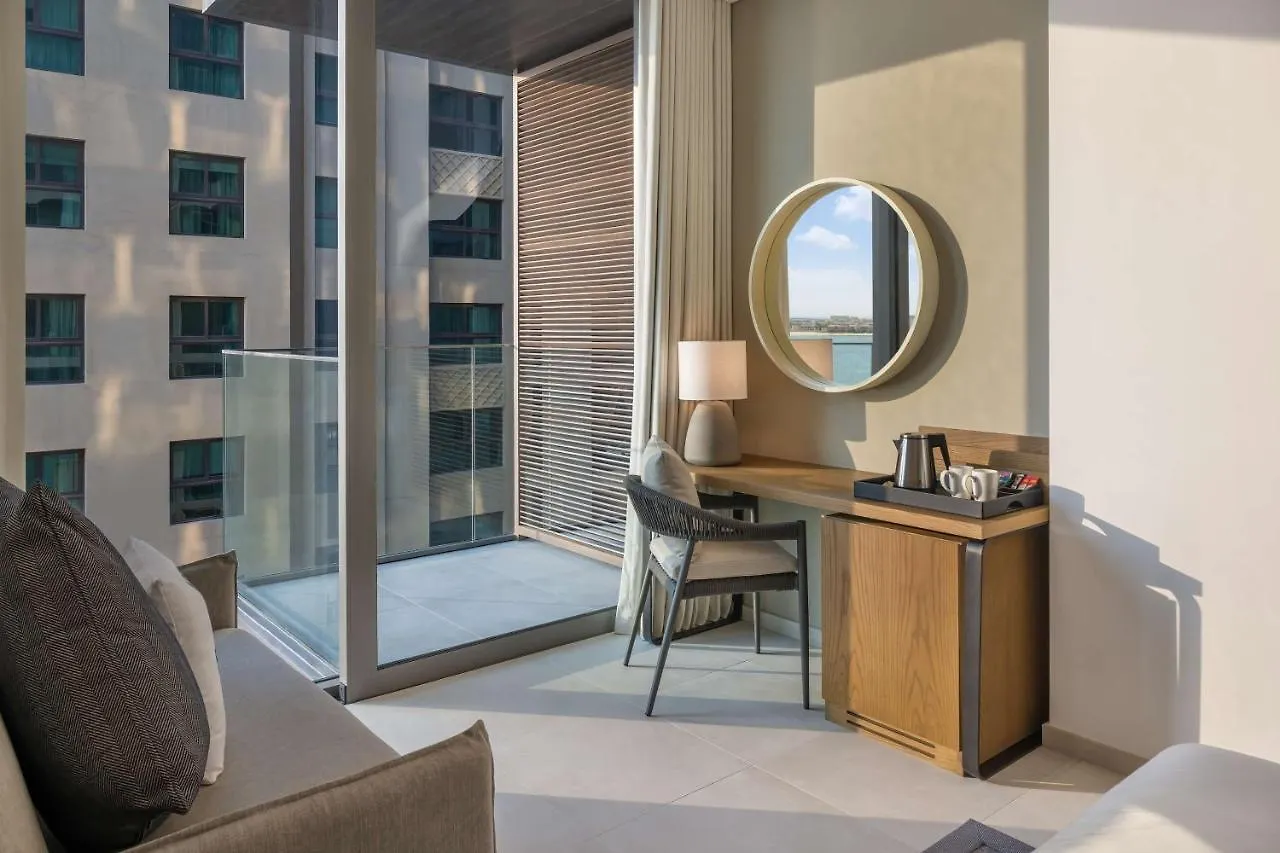 Radisson Beach Resort Palm Jumeirah Dubaj