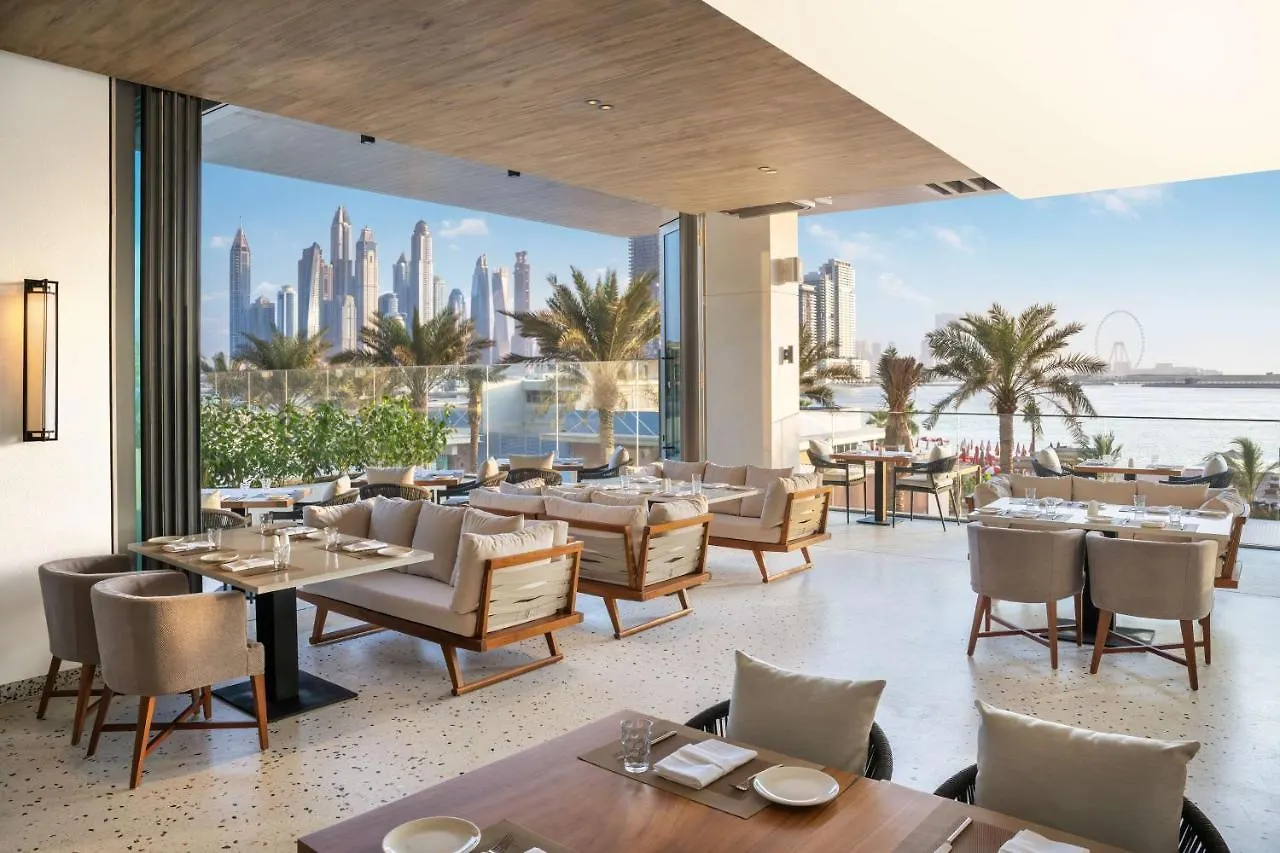 Radisson Beach Resort Palm Jumeirah Dubaj