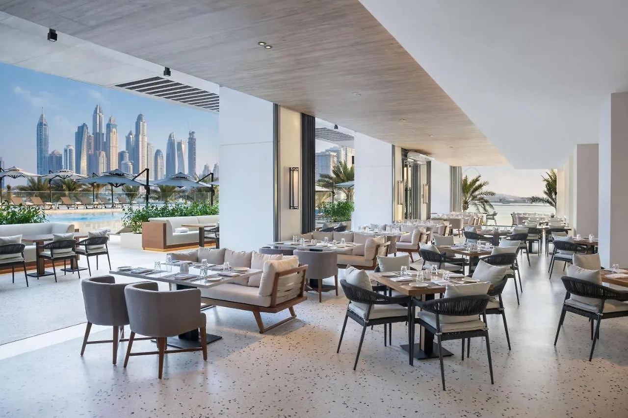 Radisson Beach Resort Palm Jumeirah Dubai
