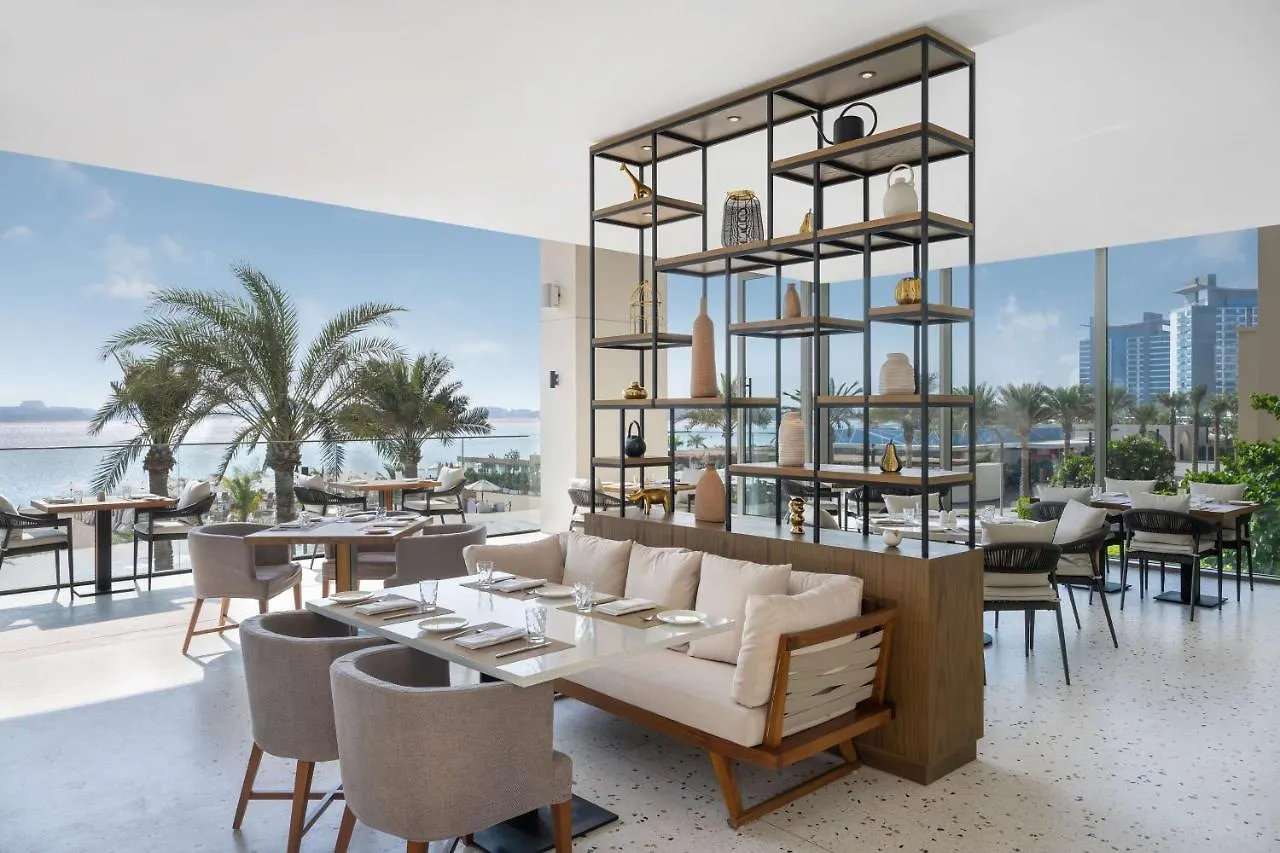 ****  Radisson Beach Resort Palm Jumeirah Dubaj Egyesült Arab Emírségek