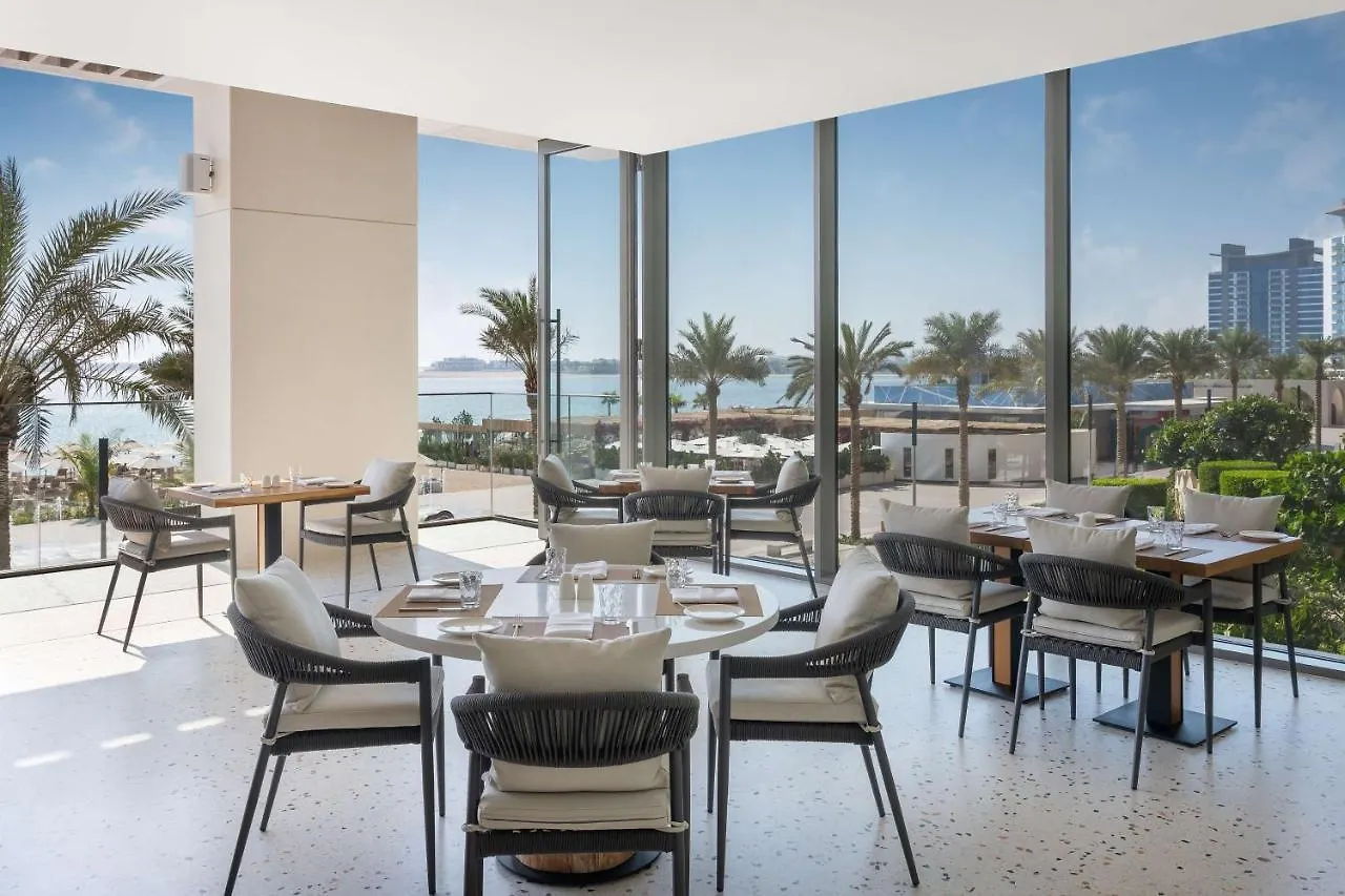 Radisson Beach Resort Palm Jumeirah Dubai 4*,  United Arab Emirates