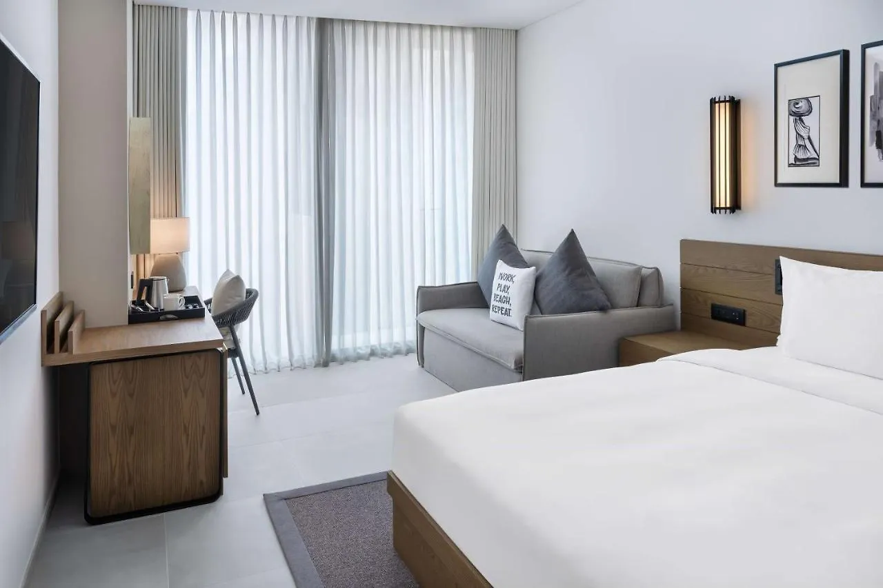 Radisson Beach Resort Palm Jumeirah Dubai