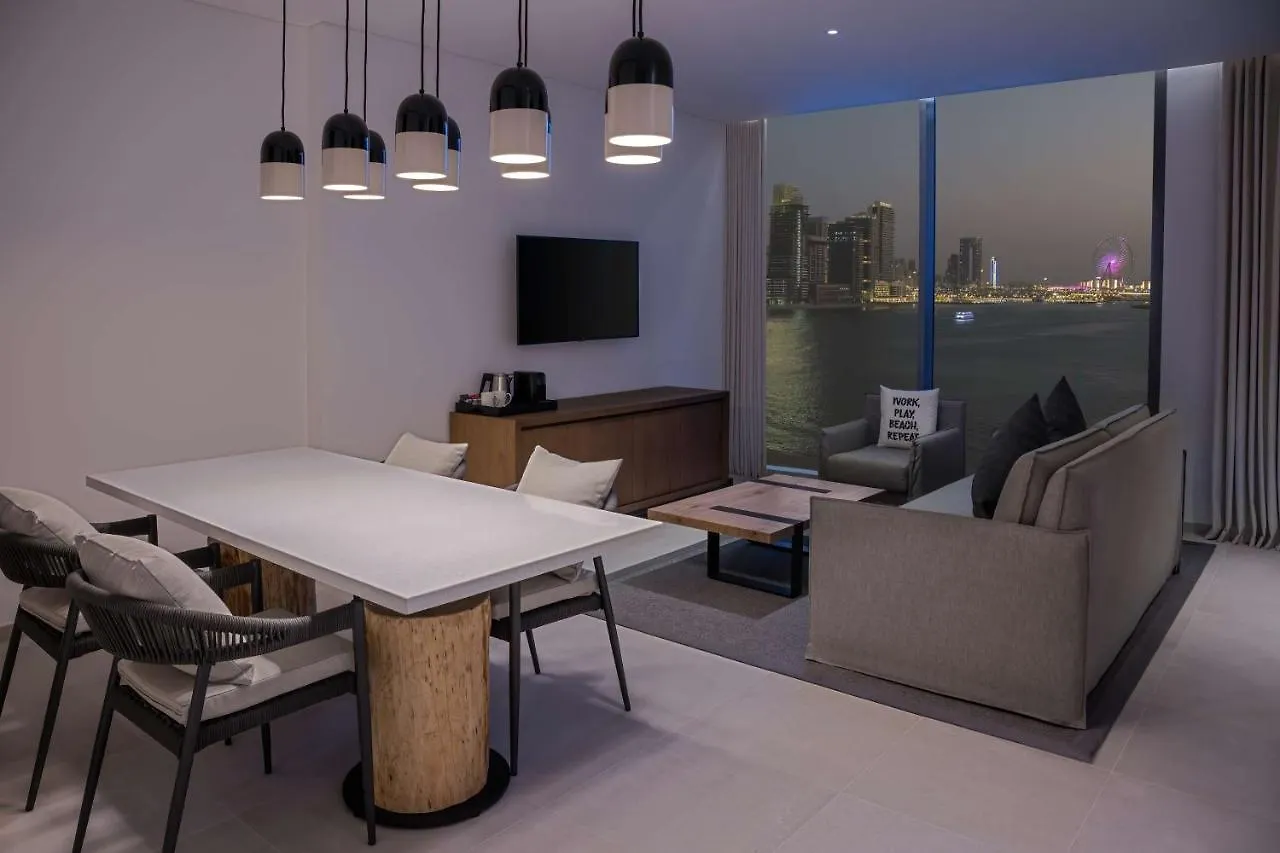 Radisson Beach Resort Palm Jumeirah Dubai