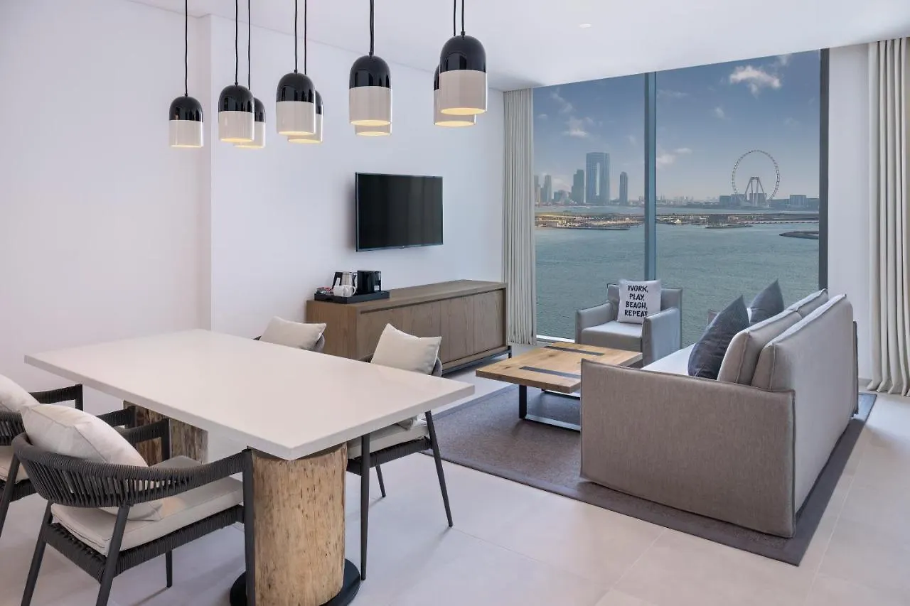 Radisson Beach Resort Palm Jumeirah Dubai