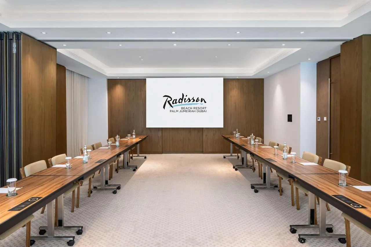Radisson Beach Resort Palm Jumeirah ドバイ