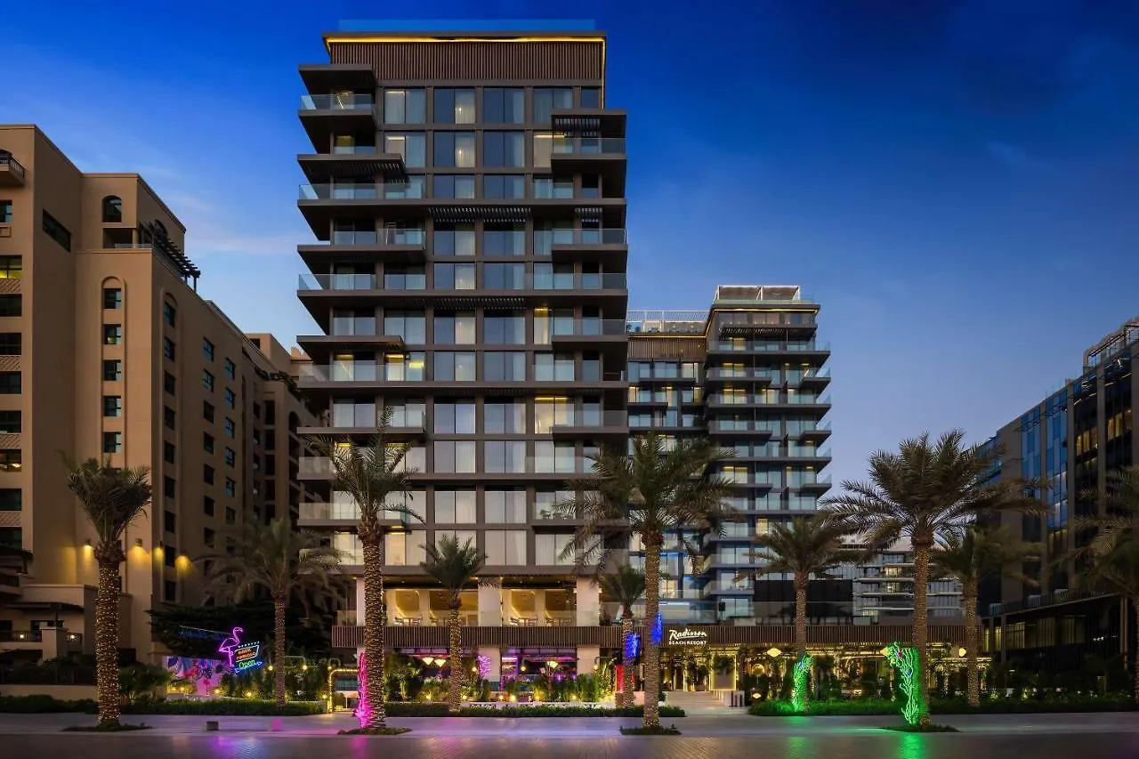 Radisson Beach Resort Palm Jumeirah ドバイ