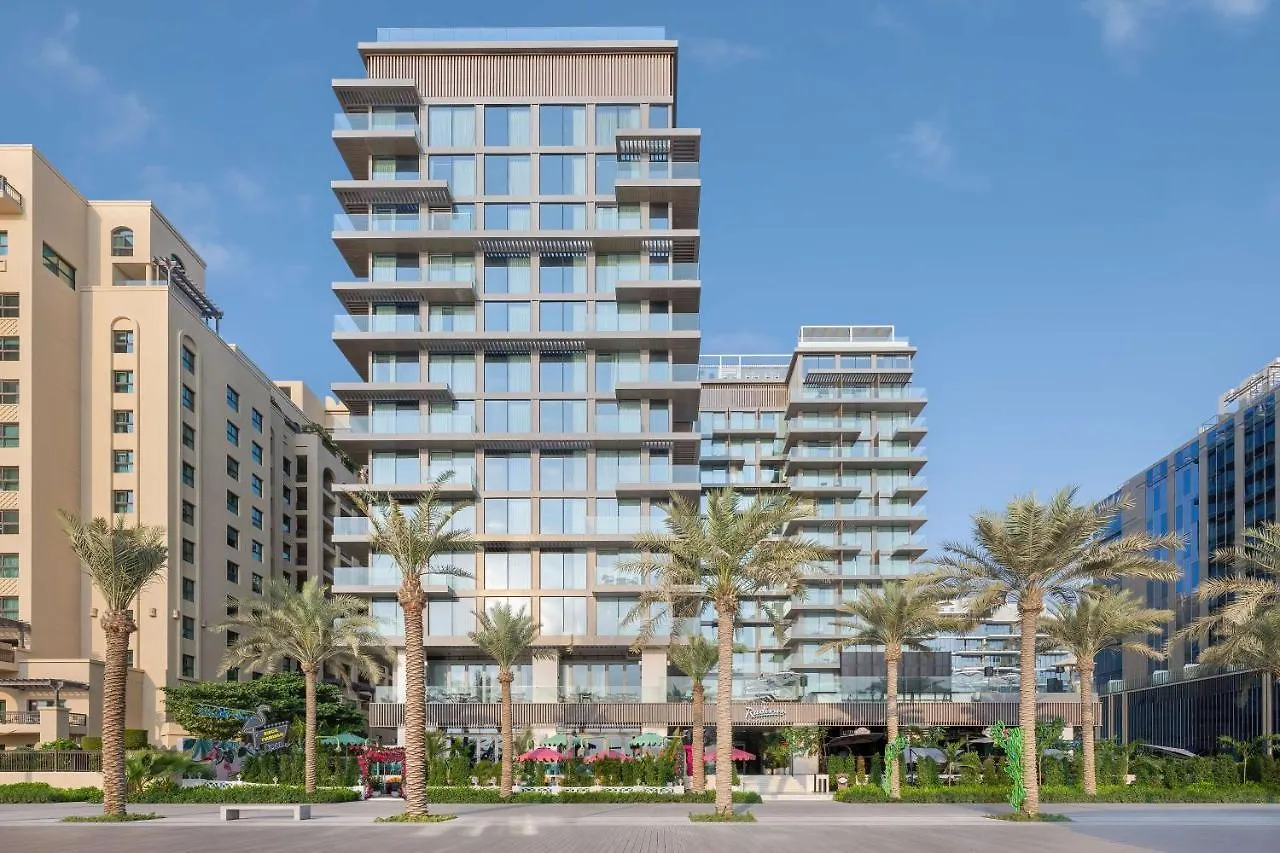 ****  Radisson Beach Resort Palm Jumeirah ドバイ アラブ首長国連邦